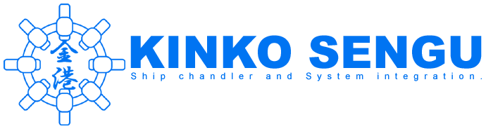 金港船具株式会社 - 船用品販売とコンピュータシステム 横浜市
